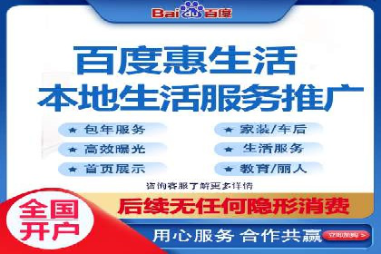 百度竞价广告创意制作全解析及优秀案例分享