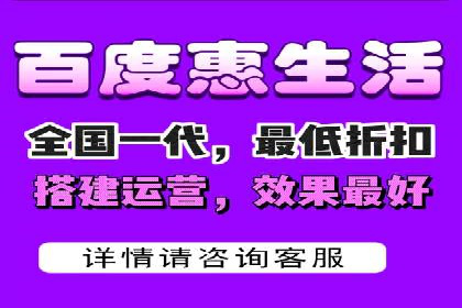 某品牌通过SEM竞价代运营公司实现品牌飞跃的历程